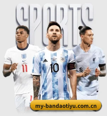 半岛体育官网的方向 - 长期内容价值积累(BANDAOSPORTS)